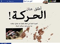 اعداد مجلة Before & After  بالعربي AD_15